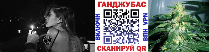 Магазины продажи наркотиков Жигулёвск APVP  КЕТАМИН  Гашиш 