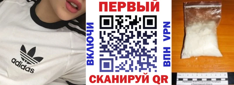 АМФ Premium  мега как зайти  Жигулёвск  закладка 