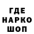 Амфетамин VHQ DI_BOY