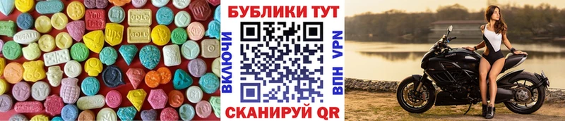 blacksprut онион  Жигулёвск  Экстази Philipp Plein 