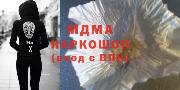 амф Алзамай