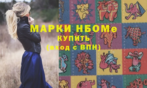 амф Алзамай
