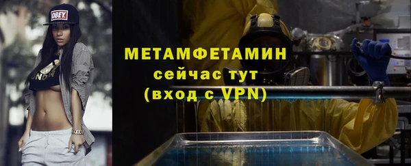 гашишное масло Сатка