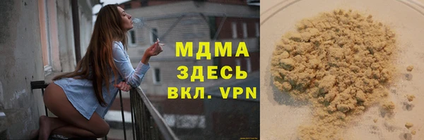 амф Алзамай