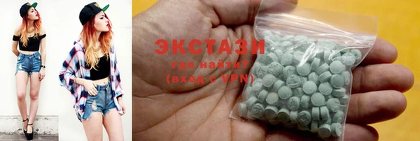 амф Алзамай