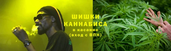 марихуана Алексин
