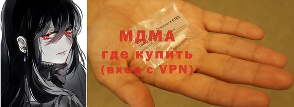 амф Алзамай