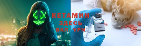 амф Алзамай