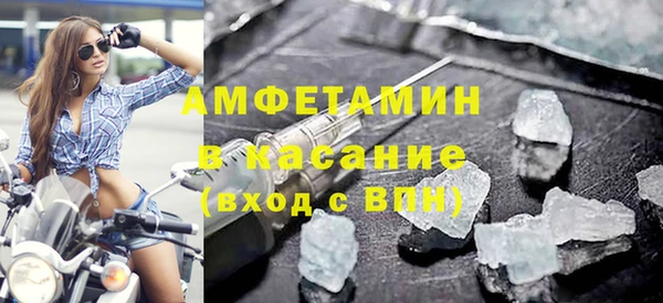 марихуана Алексин