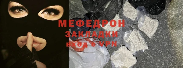 гашишное масло Сатка