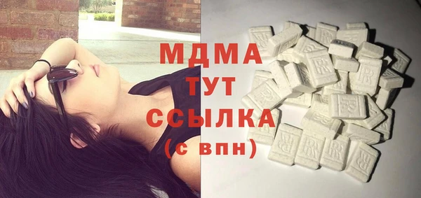 марихуана Алексин