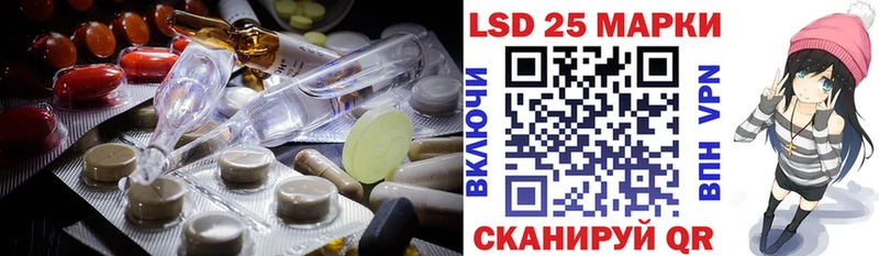 купить   Жигулёвск  blacksprut зеркало  ЛСД экстази ecstasy 