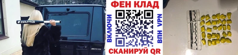 Первитин кристалл  Жигулёвск 